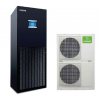 LESSAR LSP-VCA020/LUE-VCP028 Кондиционер прецизионный c инверторным ротационным компрессором ( до 32 кВт)